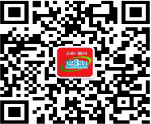 信阳市社保卡查询入口,信阳社保卡服务热线