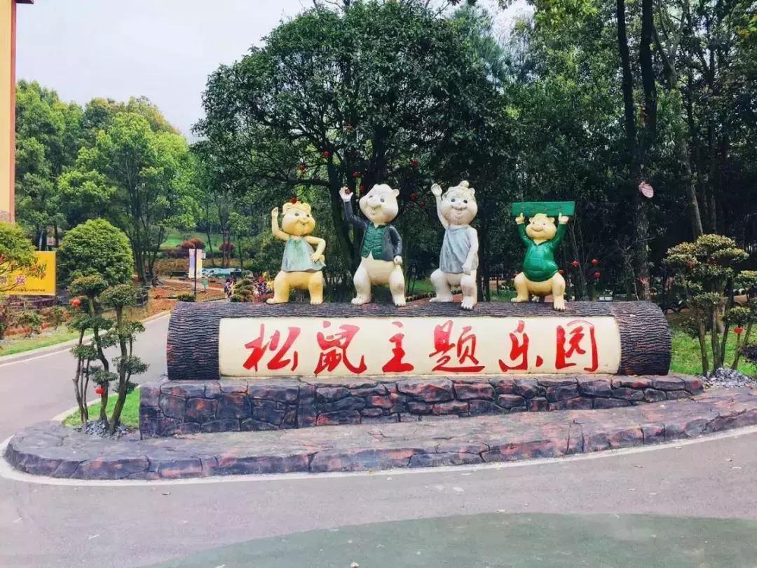 领上孩子父母一起去玩呀!长沙又一波特惠票来了!很值得一去哦