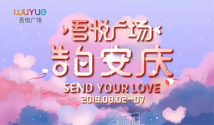 晴天霹雳！女票嫌弃我的七夕礼物，原因竟然是因为他……