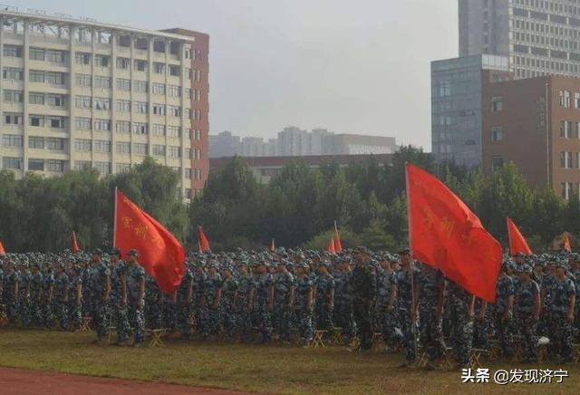 济宁孔子学院现状,孔孟之乡山东大学