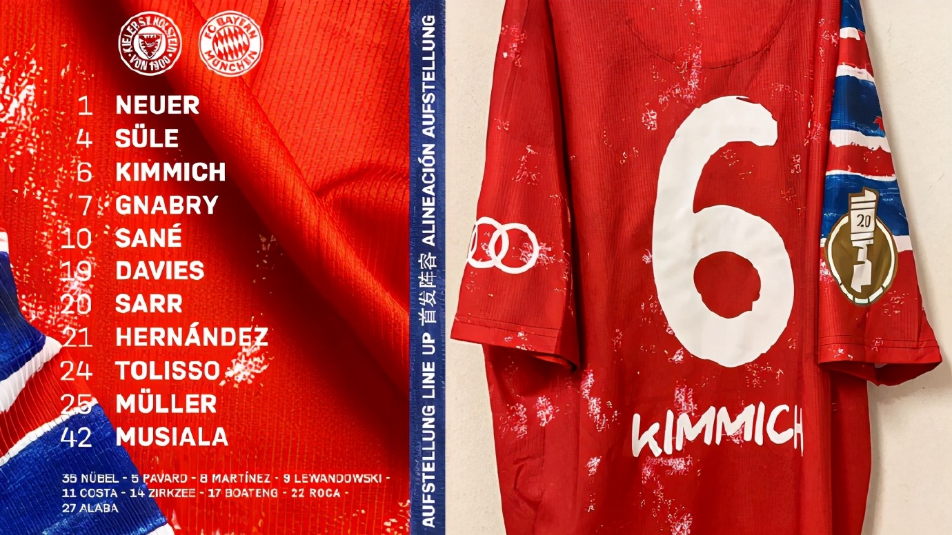 足坛历史超级大爆冷,足坛耻辱溃败