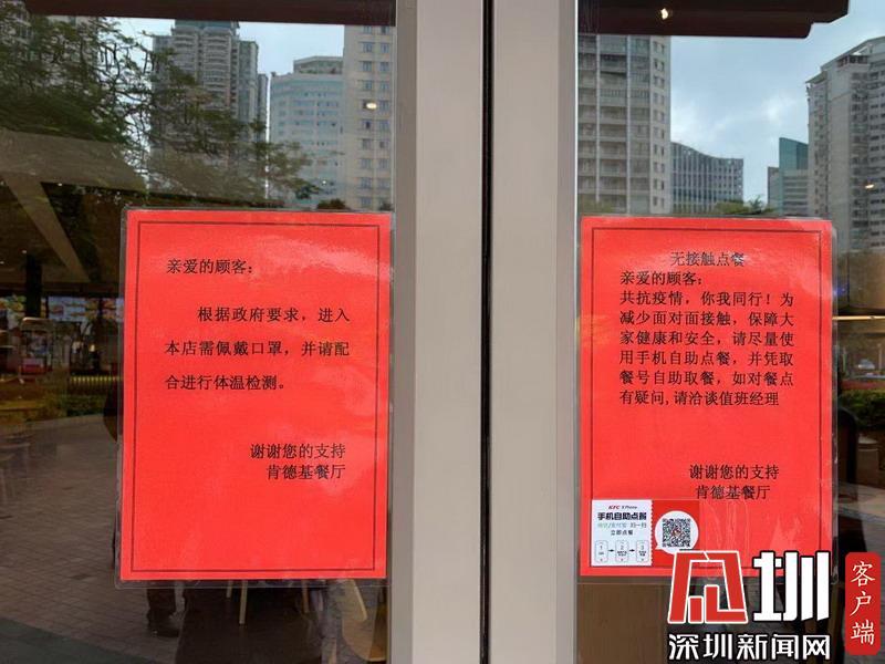 餐饮店突击检查外卖,外卖餐饮疫情防控十条规范