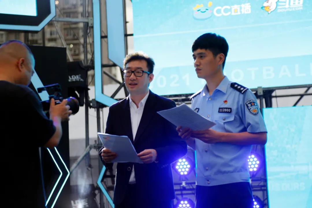 实况足球虎年队员,实况足球场上队长