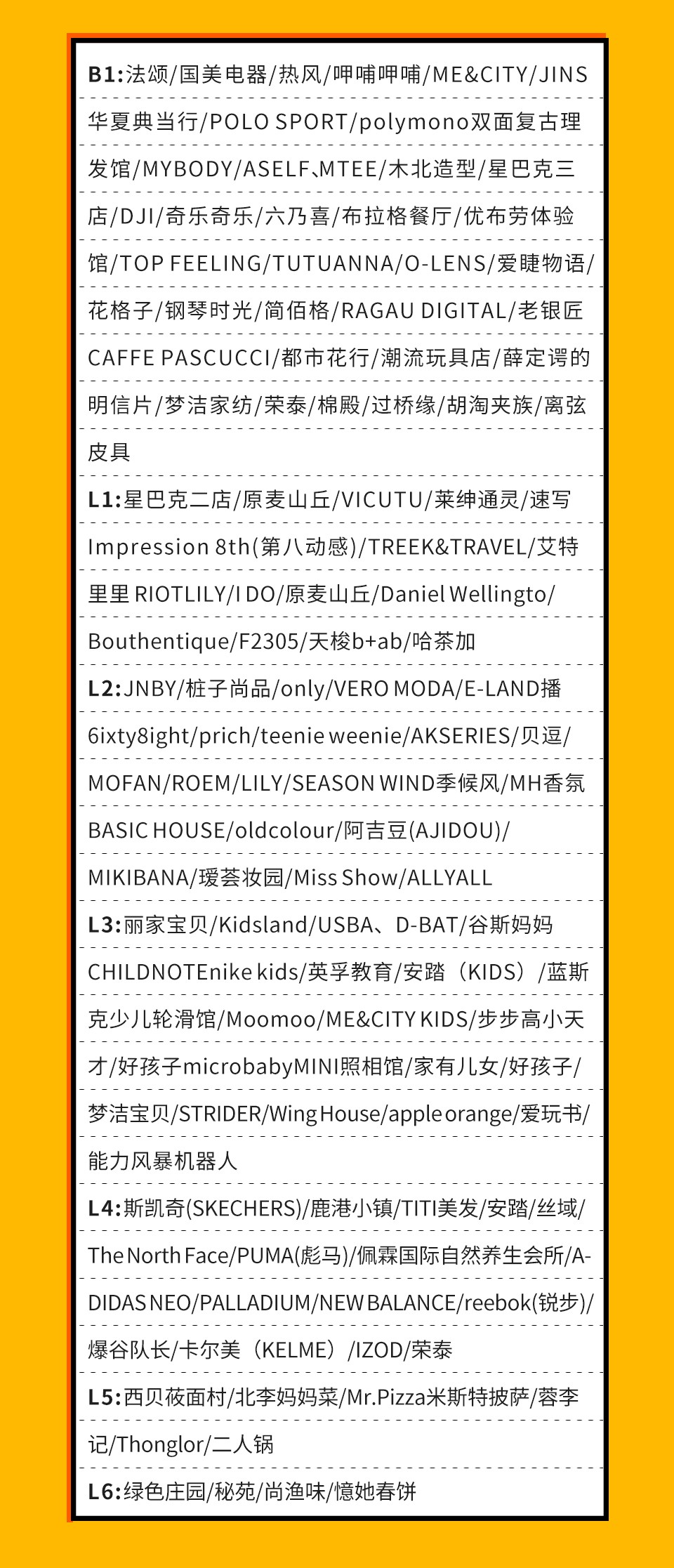 天津天塔亮灯为祖国庆生,天津点亮天塔科普灯光秀直播