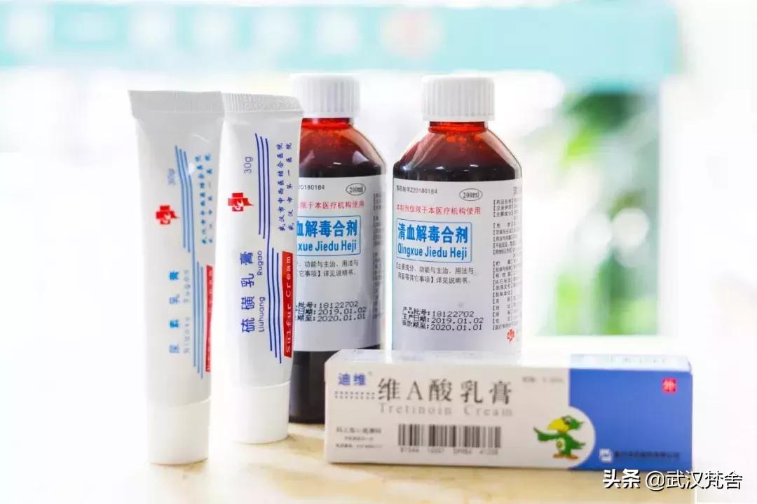 武汉最牛的皮肤科医院是哪家,湖北最牛的皮肤科医院