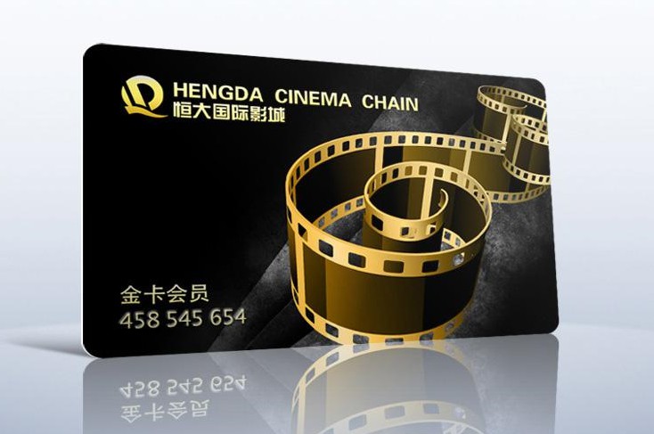 你有一份省钱攻略,你有一份追剧指南