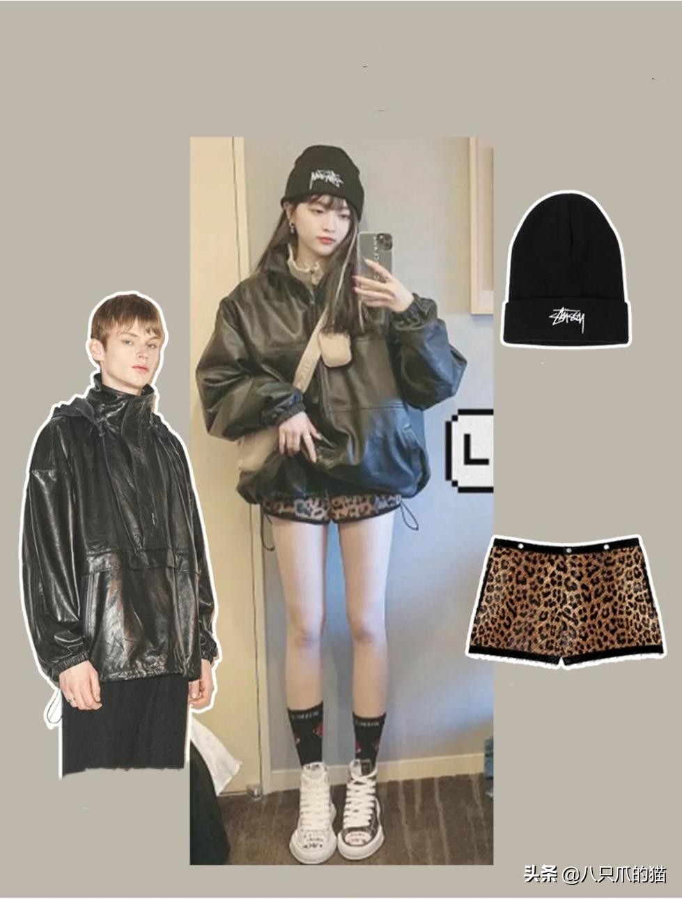 气质穿搭高级感配运动鞋,时尚穿搭气质高级感鞋子