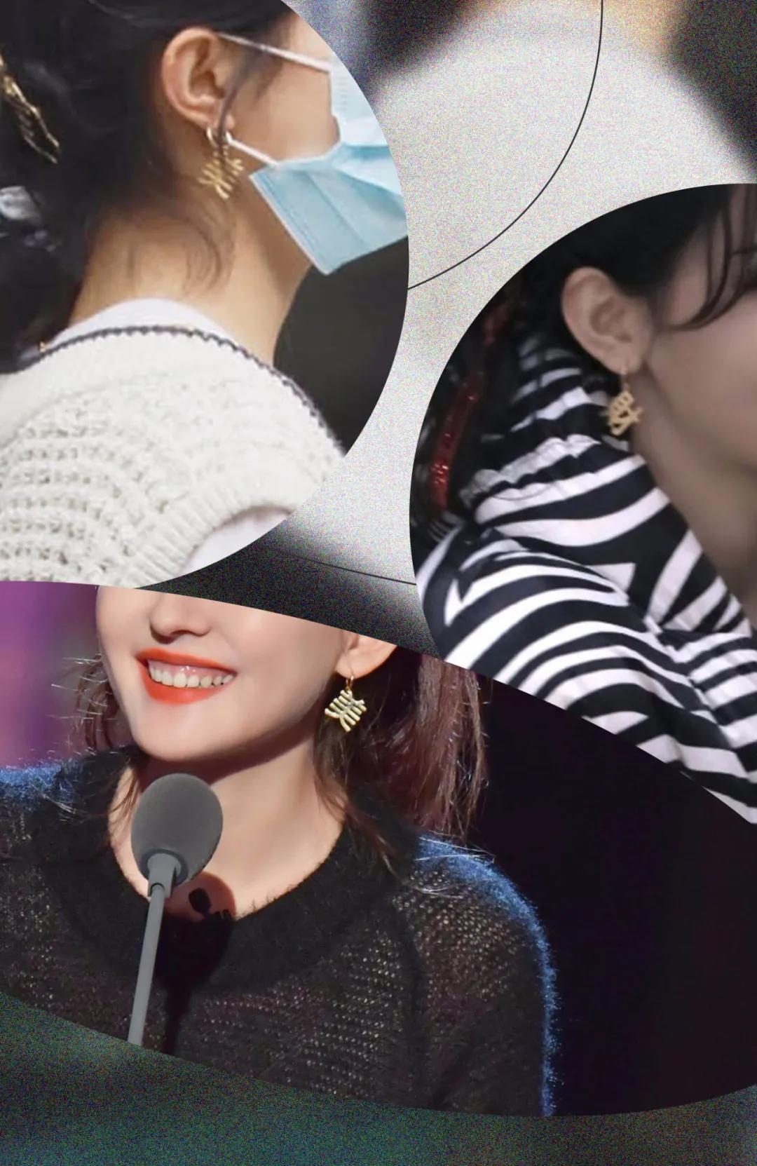 金晨小红绳手链戴哪只手好,金晨同款红绳手链多少钱