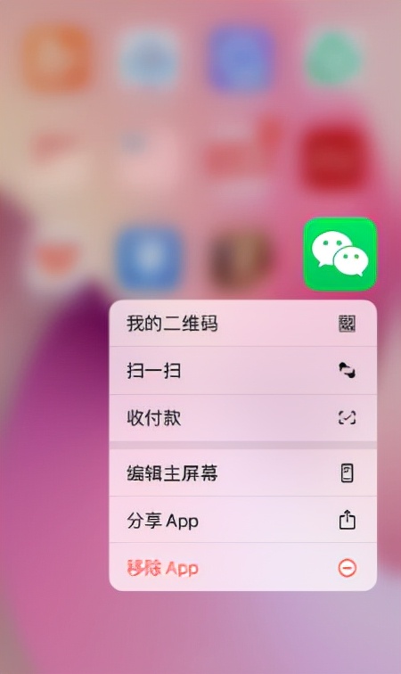 iphone13promaxnfc设置技巧,刚买的iphone手机怎么设置