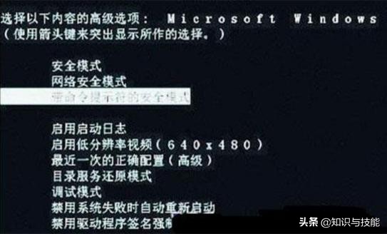电脑蓝屏重装系统可修复蓝屏吗,电脑进入系统后蓝屏了该怎么解决
