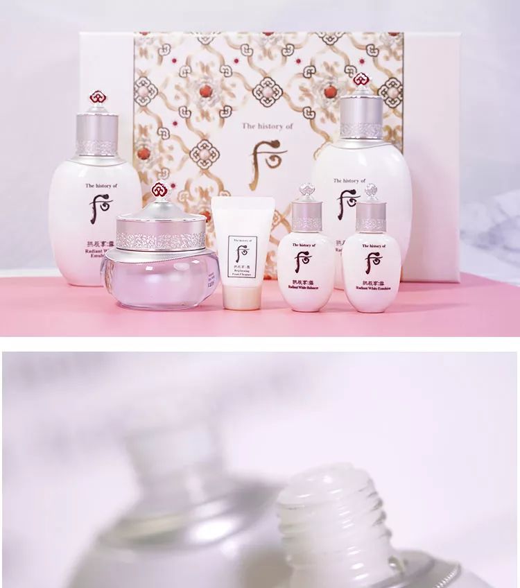 whoo后正品精选,whoo后雪美白香港店