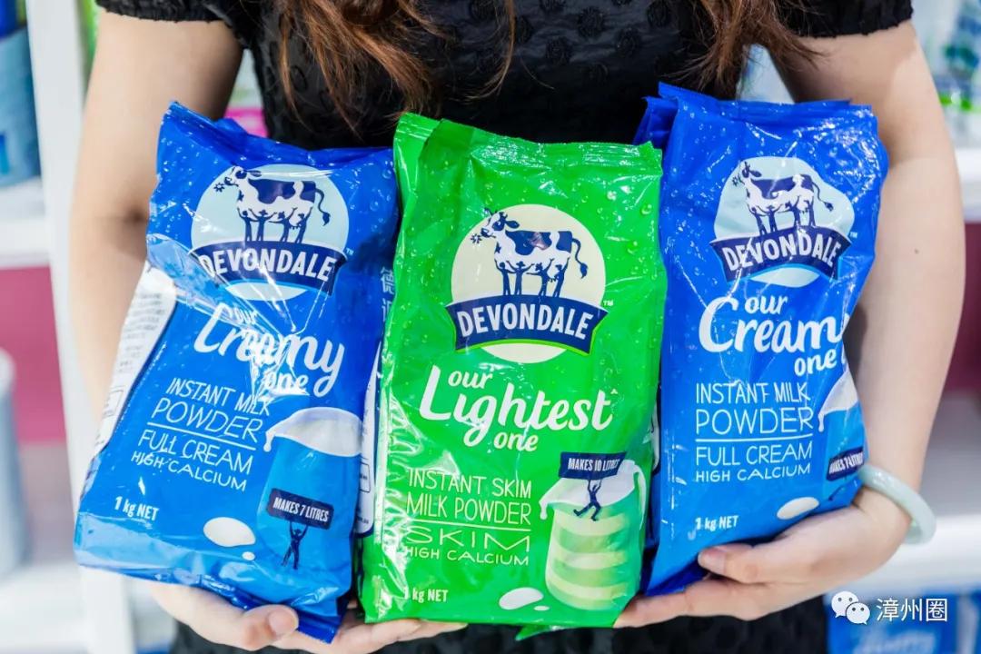 漳州超市活动,漳州市进口超市