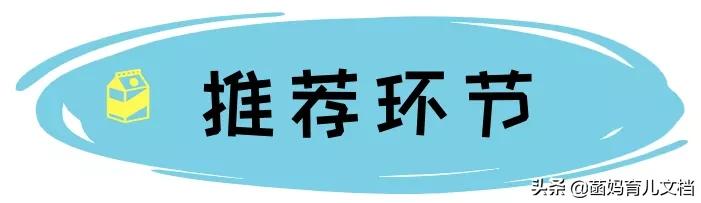中国没有差评的奶粉,好的巴氏鲜奶