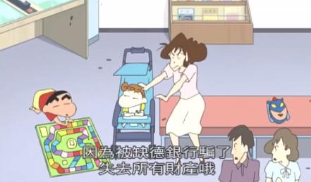 90后如何成为千万富翁,90后真的不能成功吗