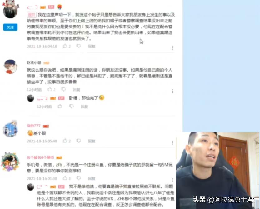 dnf国服辟邪玉,dnf主播辟邪玉