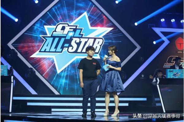 cfpl全明星赛金枪王称号,cfpl历代枪王狙神