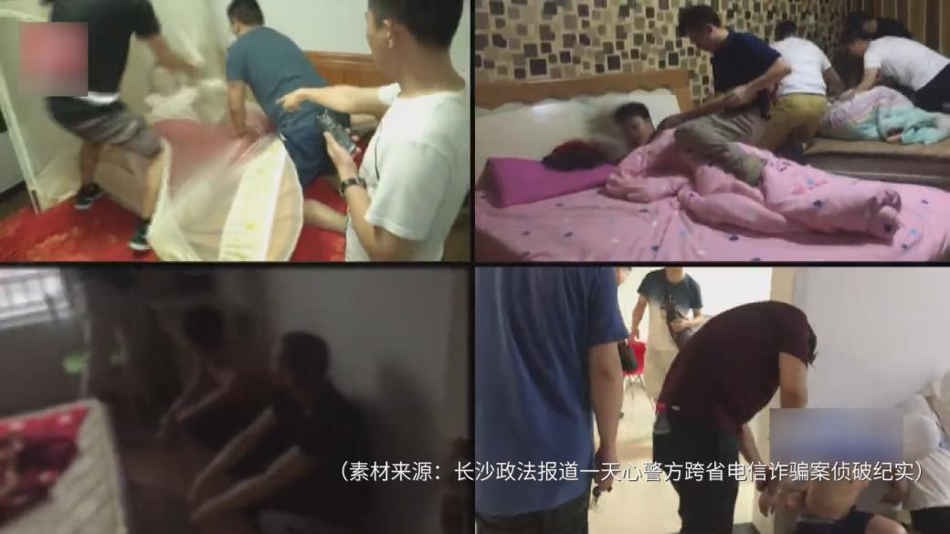 打击私彩内部信息,打击黑彩私彩