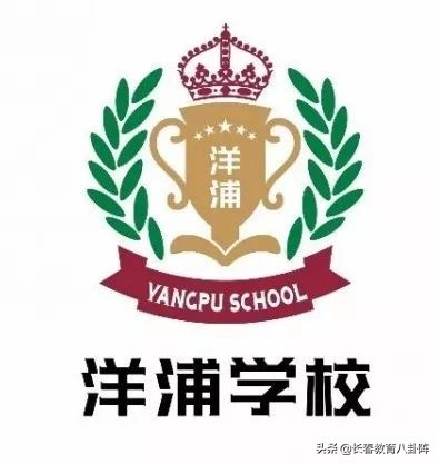 长春小学校徽标志,长春所有学校的校徽