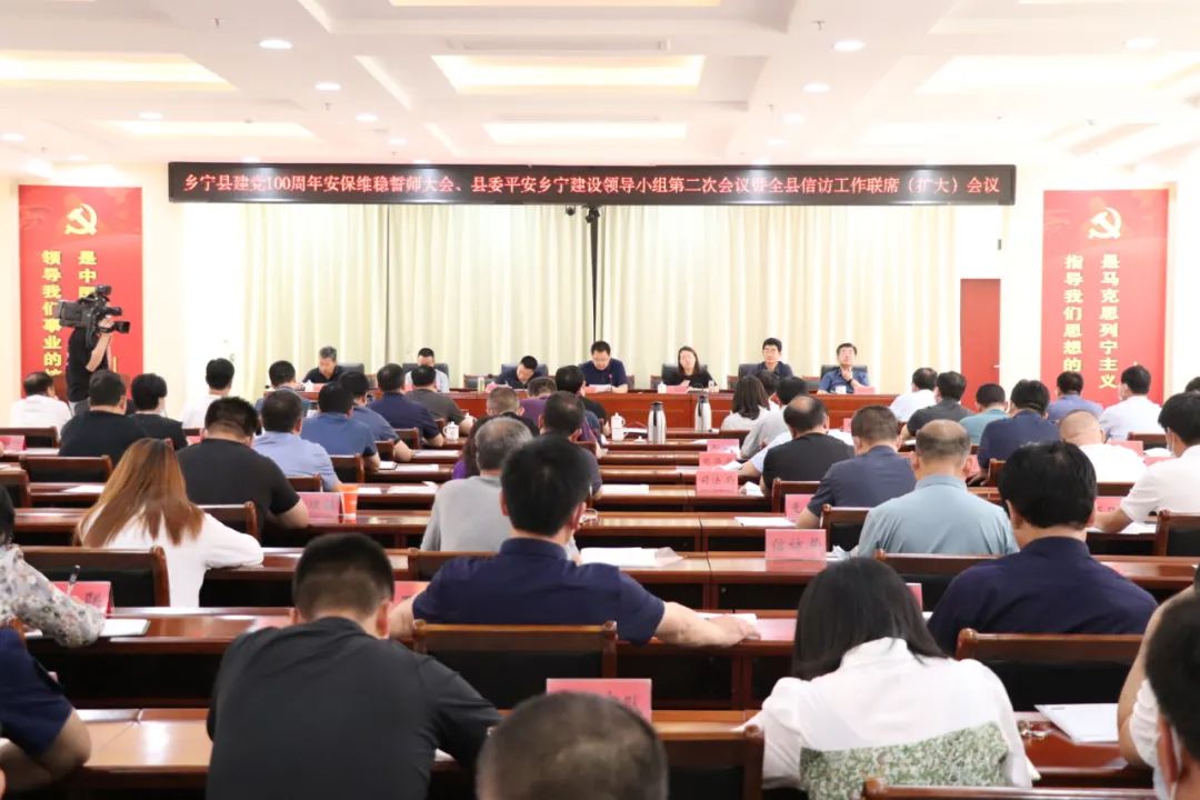 临汾新闻早知道|端午假期路咋走？伊村民间祭尧；破门营救被困男孩；彩虹桥上救1人；中院发放执行款