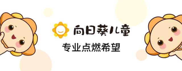 儿童白血病身上起小红点图片,白血病小红点刚开始图片