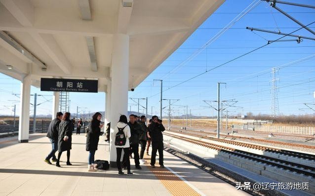 北京市朝阳火车站,辽宁朝阳站为什么不叫朝阳站