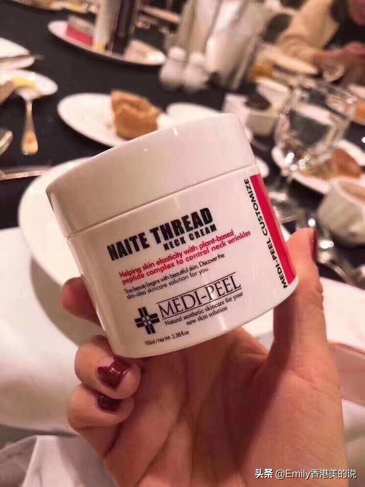 颈霜便宜又好用,颈霜自用后的大实话