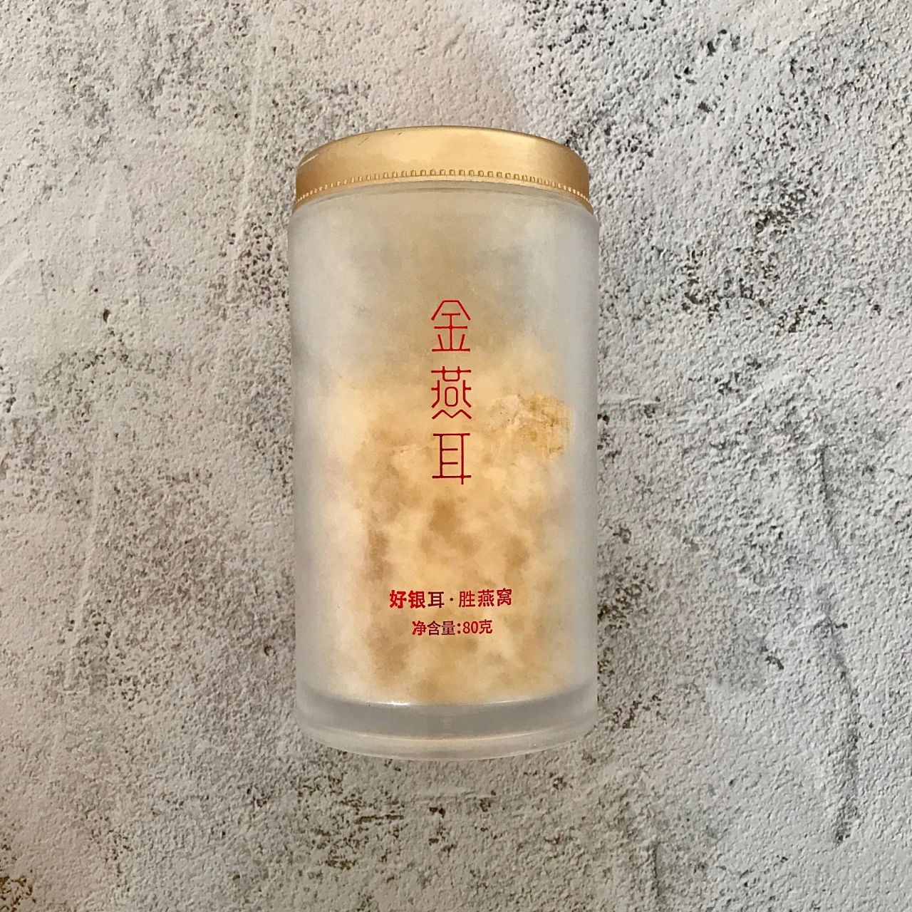 爱用好物品推荐,爱用便宜好物