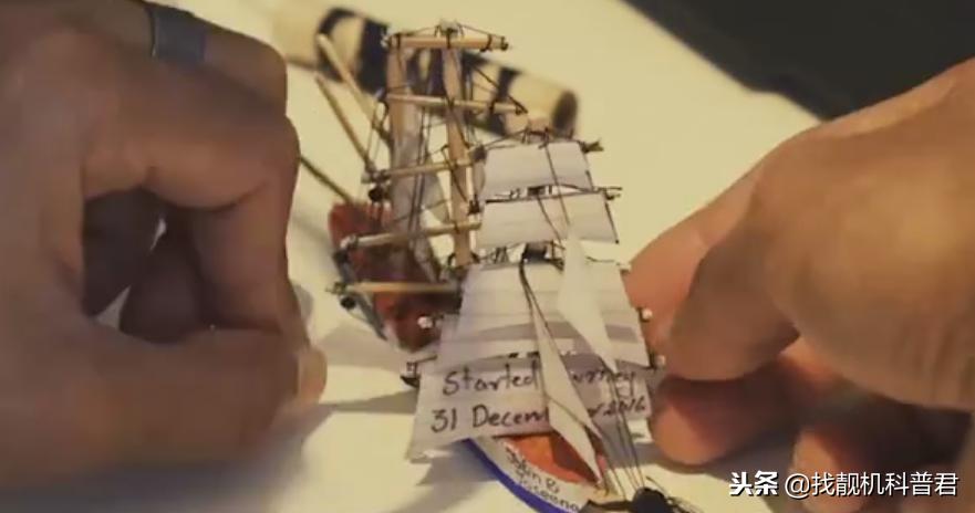 可以装下大海的玻璃瓶子,小口的玻璃瓶有啥用