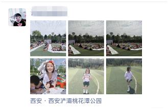 百米长卷绘中华童心,百米画卷绘祖国亲子活动幼儿园