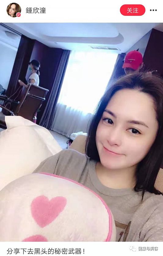 38岁阿娇沉迷于祛痘、去黑头的教学，居然很实用