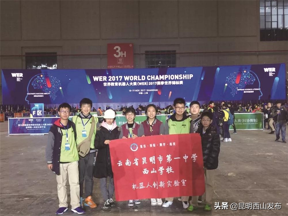 昆一中西山学校校服购买,昆一中和昆一中西山校区