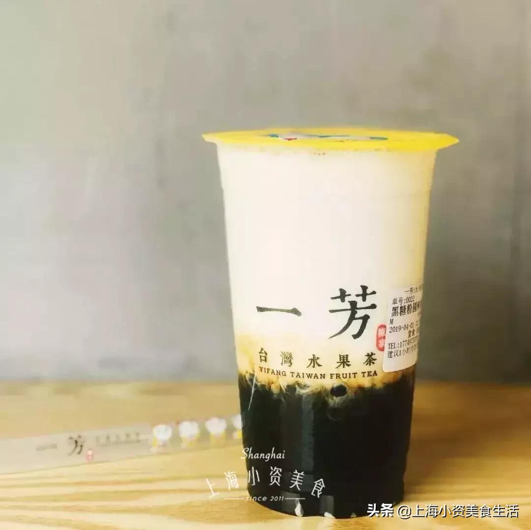 魔都最好喝的奶茶,魔都必喝的奶茶