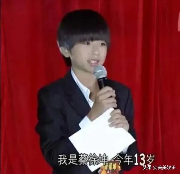 蔡徐坤的成名之路有多么艰辛,蔡徐坤成长历程