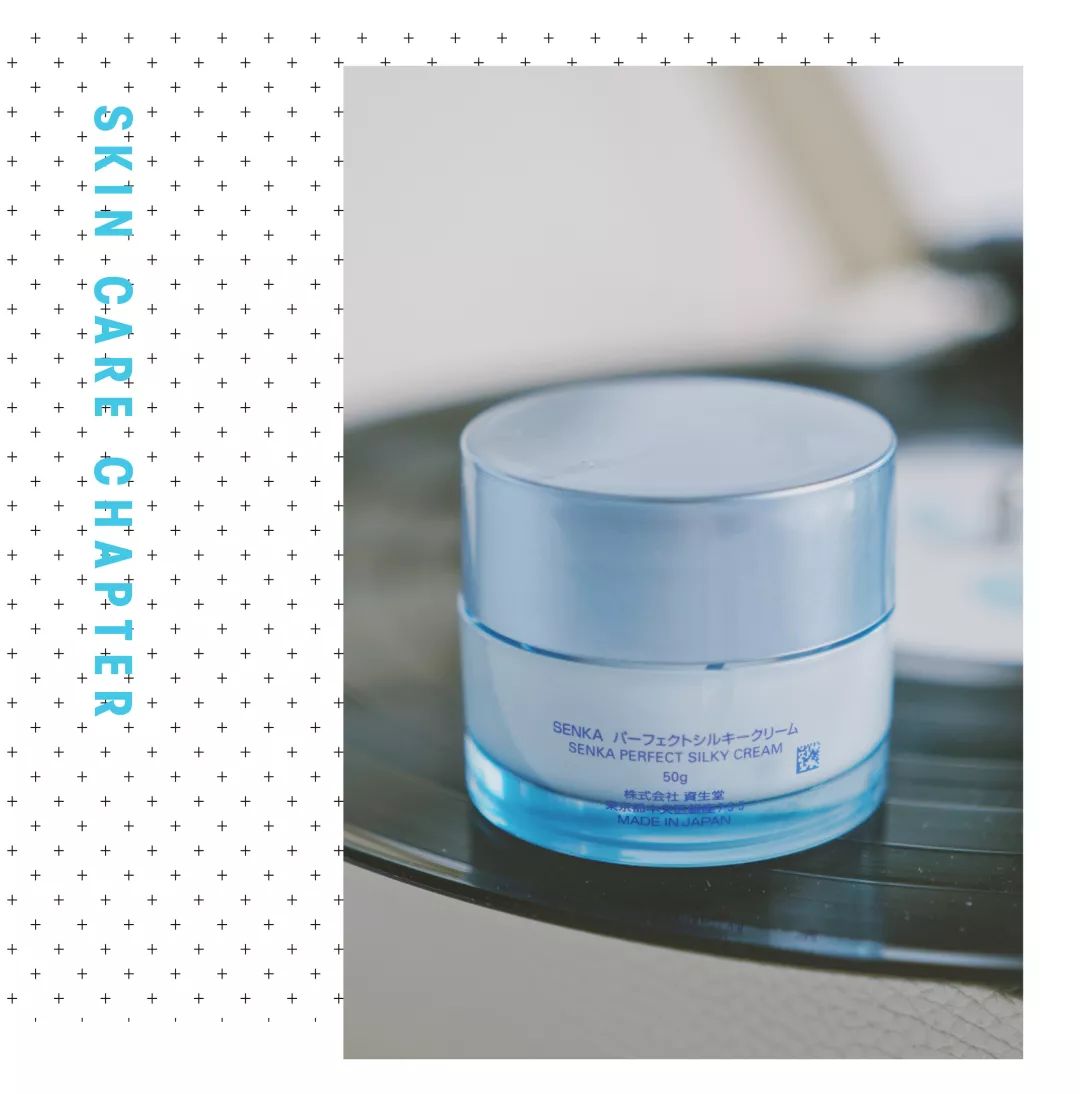 用最贵的护肤品熬最深的夜下一句,熬最晚的夜用最好的补品