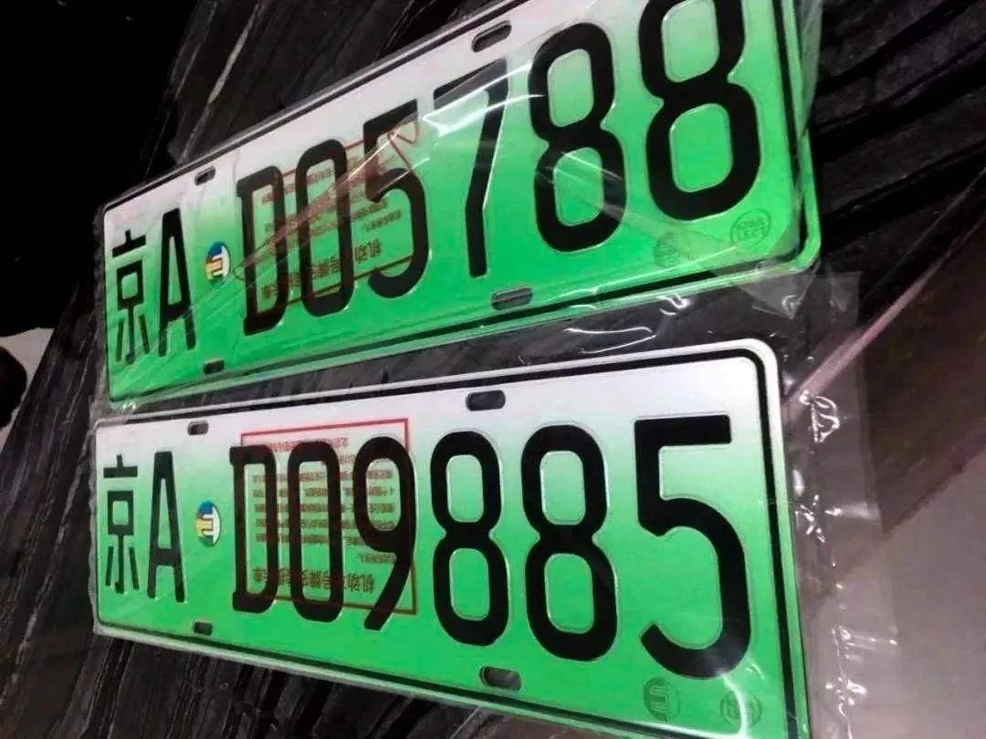 月销94辆的成绩还有“掺水”？ARCFOX极狐苦苦支撑高端化