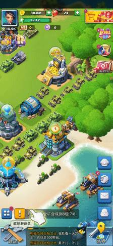 超休闲slg游戏,slg口袋奇兵