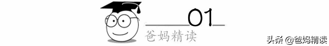 孩子不爱写作业家长应该怎样教,孩子不愿意写作业父母如何做