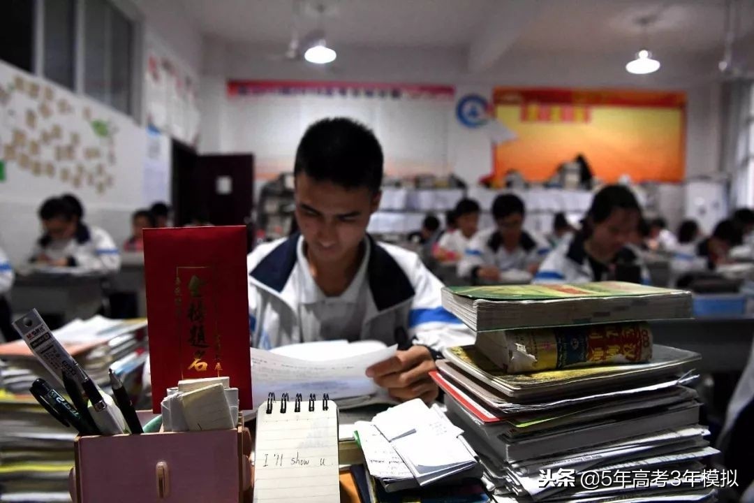 考试遇到不会做的题试试这两招,考试遇到不会的题怎么办的小技巧