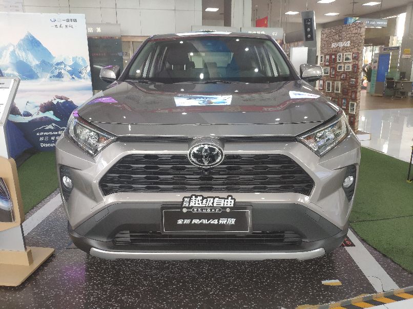 荣放铂青铜最佳效果图,铂青铜金属色荣放