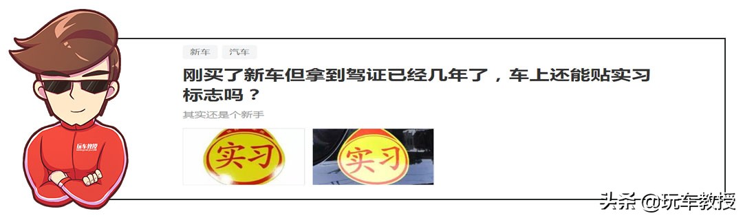 思域11.9上路多少钱,思域11代落地价多少钱