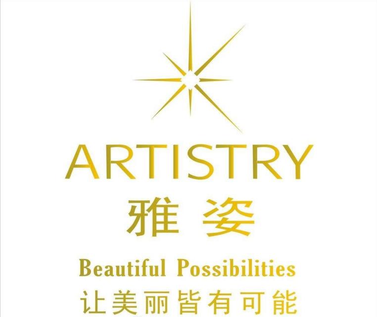 安利化妆品性价比怎么样,安利化妆品最便宜多少钱一套