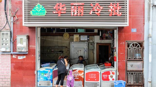 曾经的一座城市武汉,曾经的武昌区