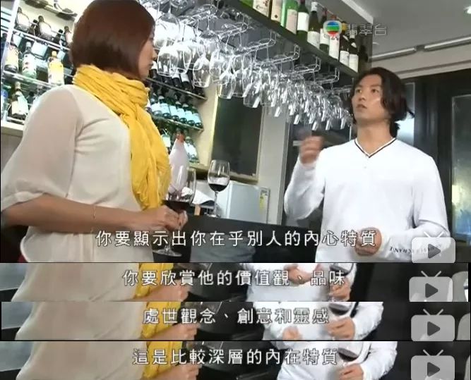 看哪些综艺恋爱节目的都是什么人 (之前的恋爱都白谈了)