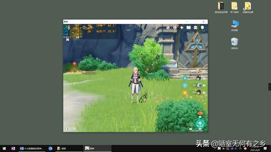 什么配置手机能玩原神,玩pc版原神要什么配置