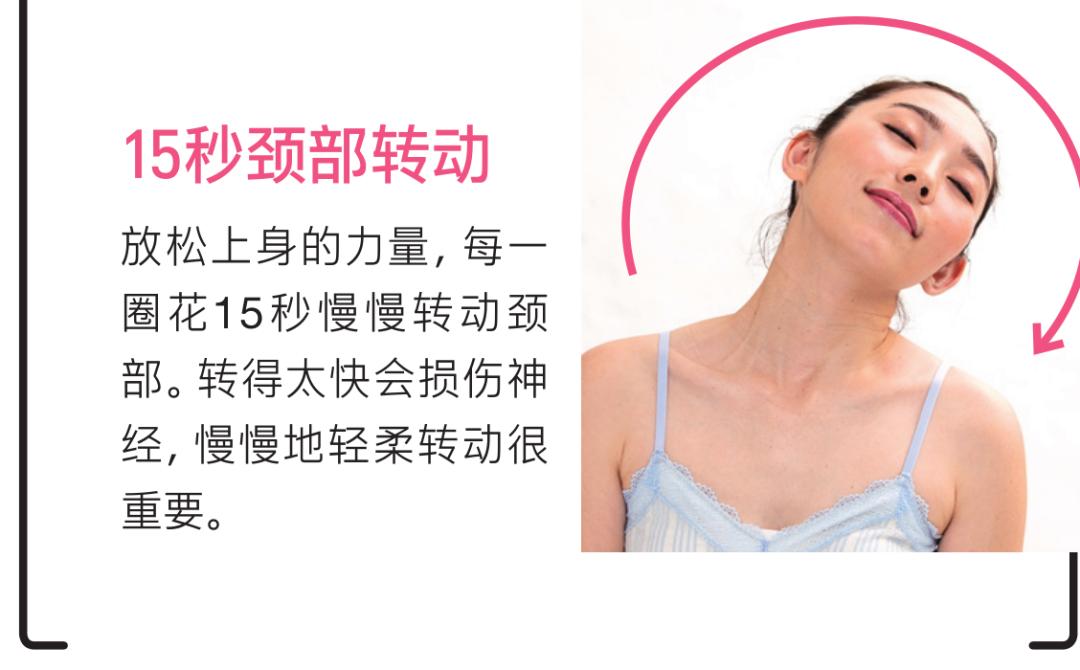 26岁鞠婧祎、彭昱畅都有脱发困扰？提高头皮密度的速效护理