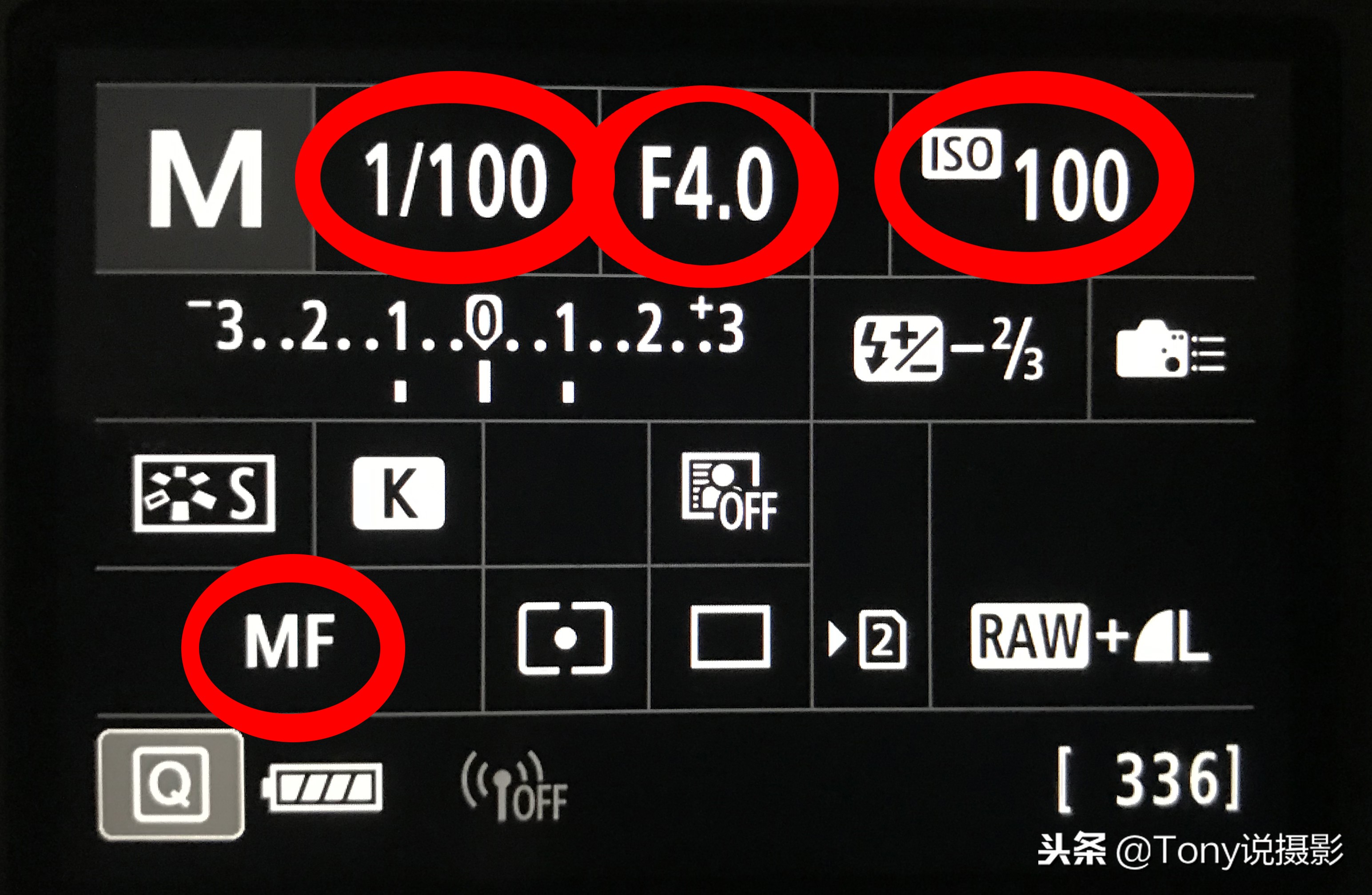 单反摄影入门必备器材清单,单反摄影入门基础教程全集