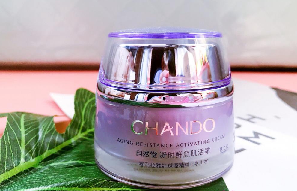 平价好用的面霜公认最好用的品牌,大牌面霜推荐哪款最好用