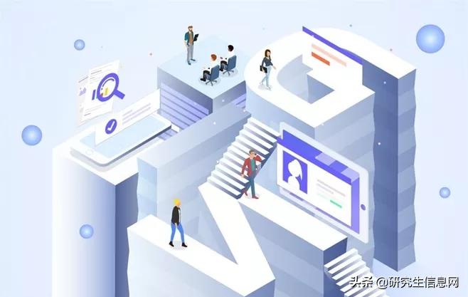 考研压线上一本,考研分数压线怎么解决