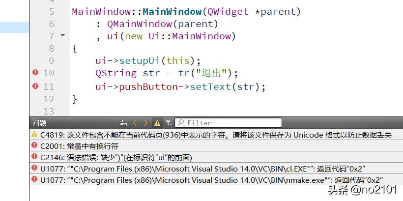 qt软件乱码,qt跨平台编程软件