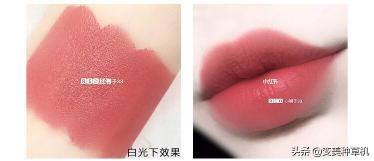 mac公认最好看的色号尤雾弹,mac尤雾弹对比色号